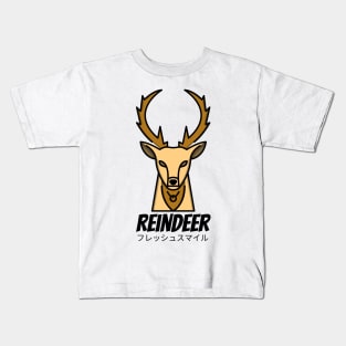 Reindeer Cartoon Animal Meme Kids T-Shirt